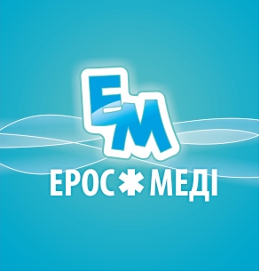  "ЕРОС-МЕДІ", медичний центр
