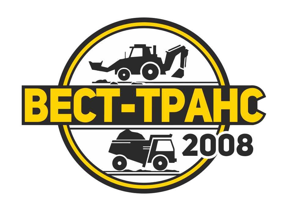 "ВЕСТ-ТРАНС 2008"