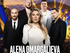 ШоТамФест