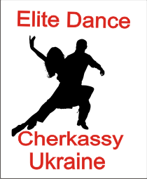 "ELITE DANCE", спортивно-танцювальний клуб