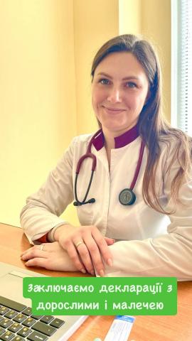 "МЕДГАРАНТ" "МЕДГАРАНТ"