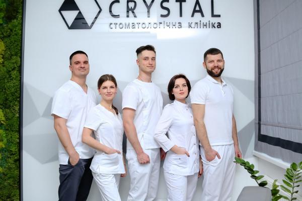 "CRYSTAL"