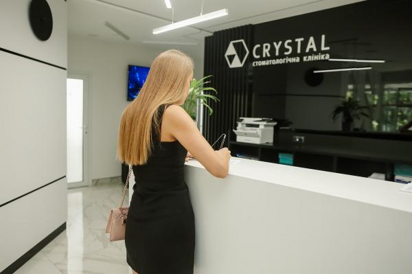 "CRYSTAL"
