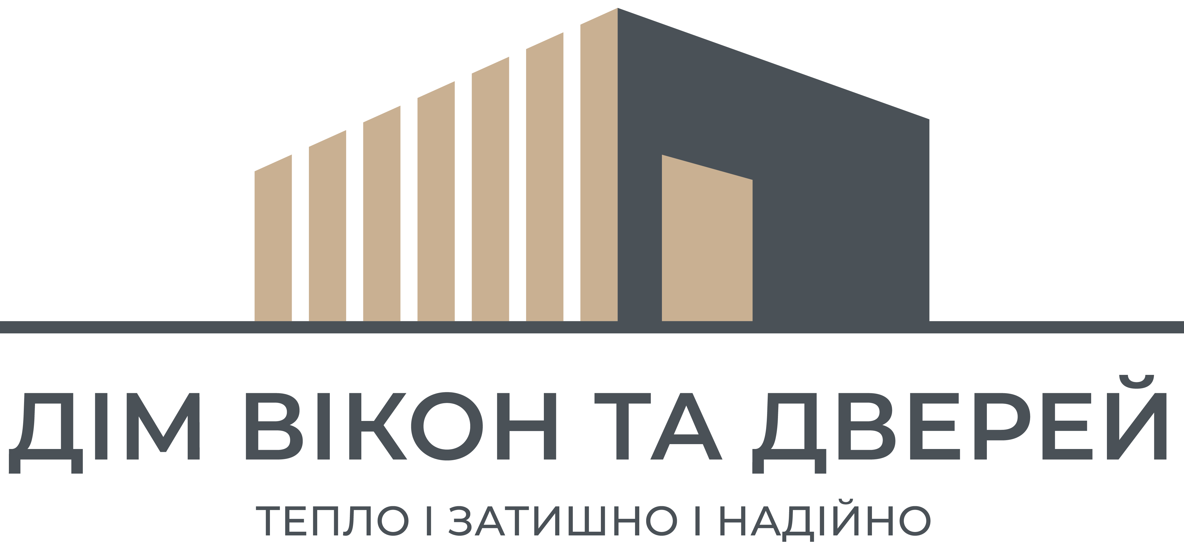 "ДІМ ВІКОН ТА ДВЕРЕЙ", приватне підприємство