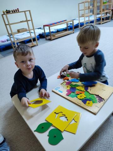 "Montessori Family", центр розвитку дітей