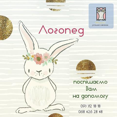 "АБВГДЕЙКА" "АБВГДЕЙКА"