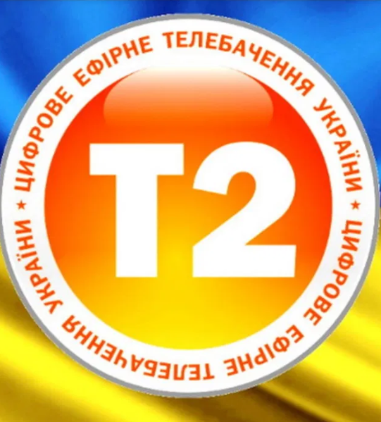 "СУПУТНИКОВЕ ЕФІРНЕ ТЕЛЕБАЧЕННЯ. Т2. SMART TV"