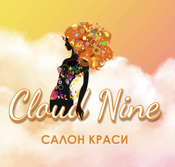 "CLOUD NINE"