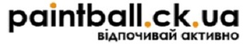  "Paintball.ck.ua"