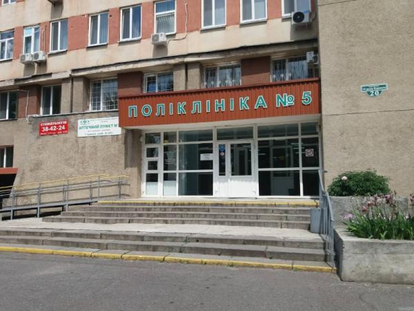 Приватний кабінет ультразвукової діагностики (УЗД) №113, №224