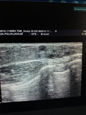 Приватний кабінет ультразвукової діагностики (УЗД) №113, №224