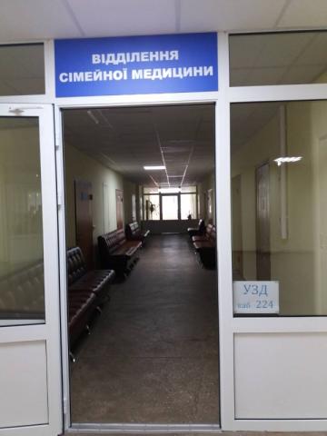 Приватний кабінет ультразвукової діагностики (УЗД) №113, №224