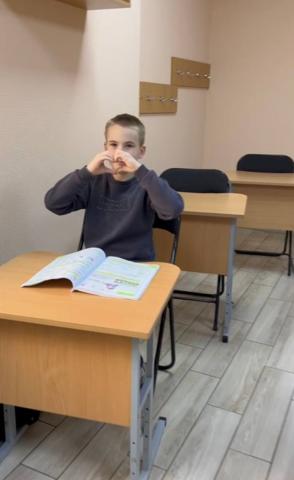 "ЛИНГВАКОН"