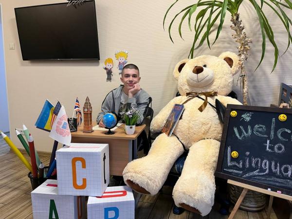 "ЛІНГВАКОН" "ЛІНГВАКОН"