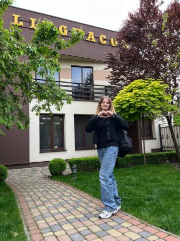 "ЛІНГВАКОН" "ЛІНГВАКОН"