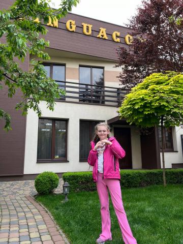 "ЛІНГВАКОН" "ЛІНГВАКОН"