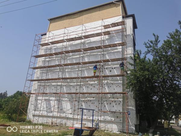 ЧеркасПрокат